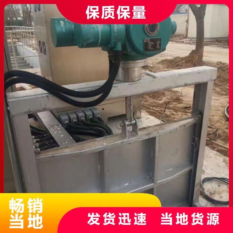 不锈钢闸门钢制闸门专注细节更放心