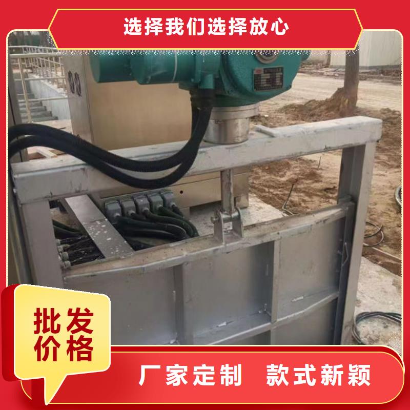 不锈钢闸门钢制闸门源厂直接供货