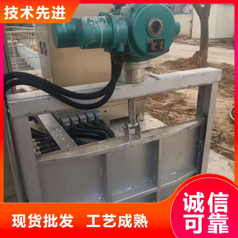 不锈钢闸门,附壁式不锈钢闸门支持定制贴心售后