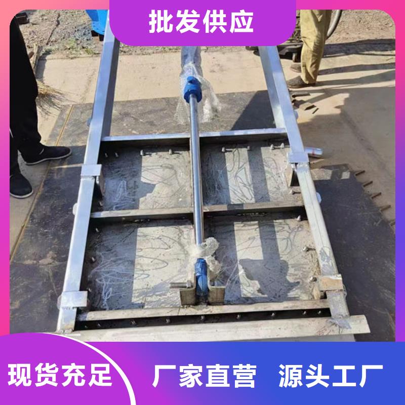 不锈钢闸门不锈钢渠道插板门符合标准
