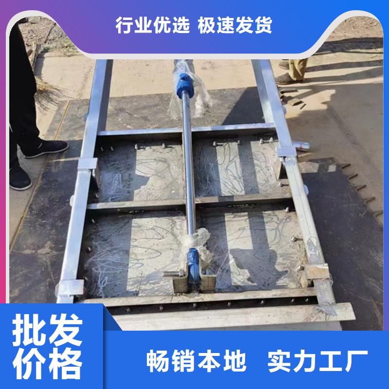 不锈钢闸门电动一体式不锈钢闸门厂家直销供货稳定