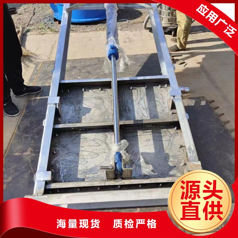 不锈钢闸门手动不锈钢插板闸门现货