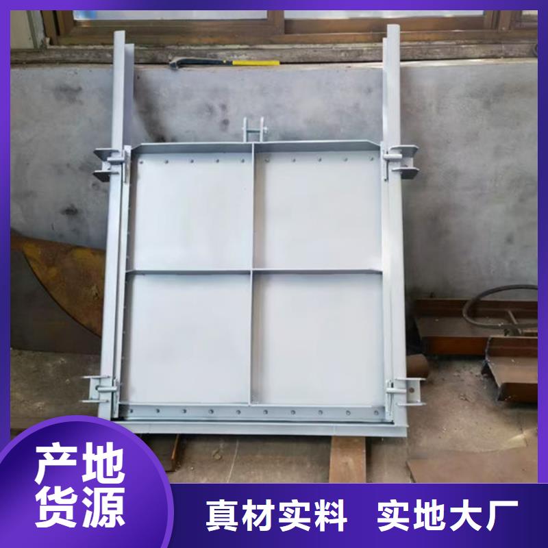 不锈钢闸门-不锈钢渠道闸门品牌专营