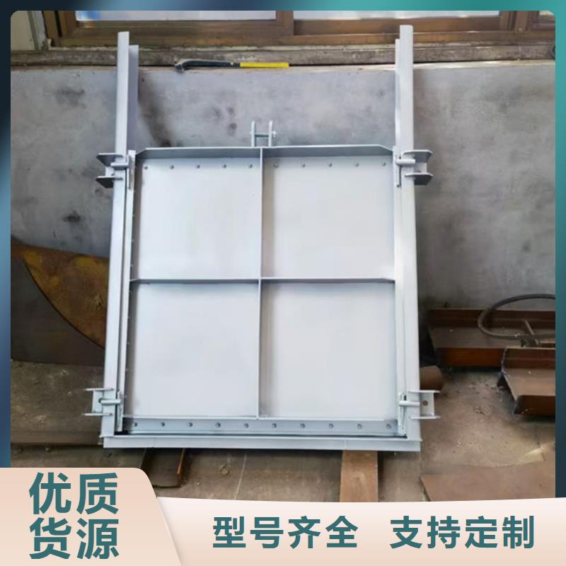 不锈钢闸门手动不锈钢插板闸门现货