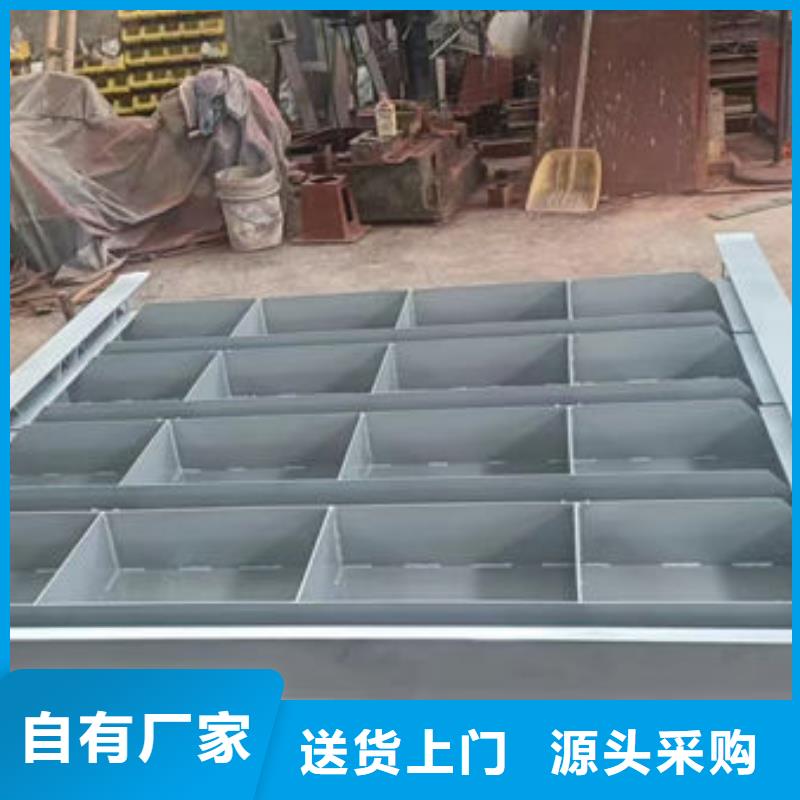 不锈钢闸门平面钢闸门放心购