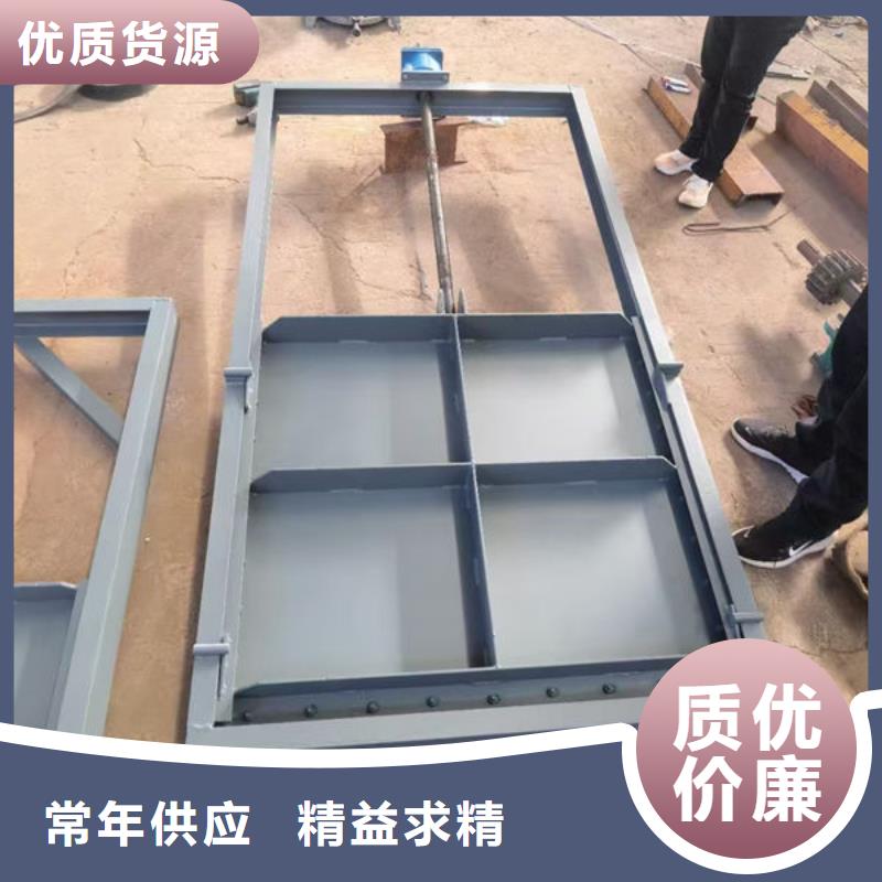 不锈钢闸门-不锈钢液动限流闸门购买的是放心