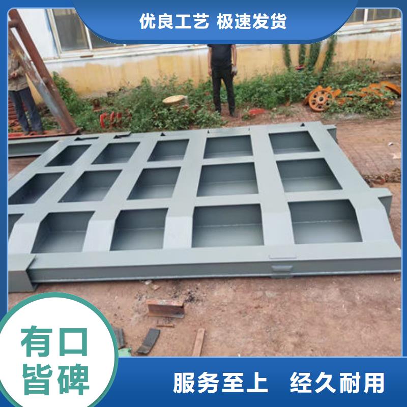 不锈钢闸门-钢制闸门品质卓越