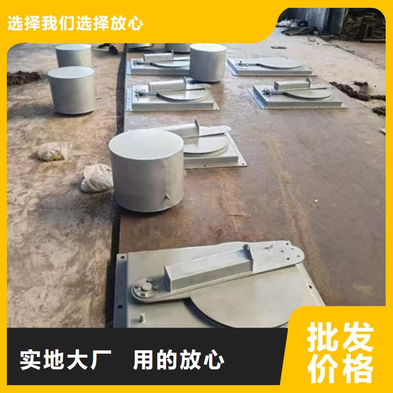 不锈钢闸门一体式不锈钢闸门助您降低采购成本