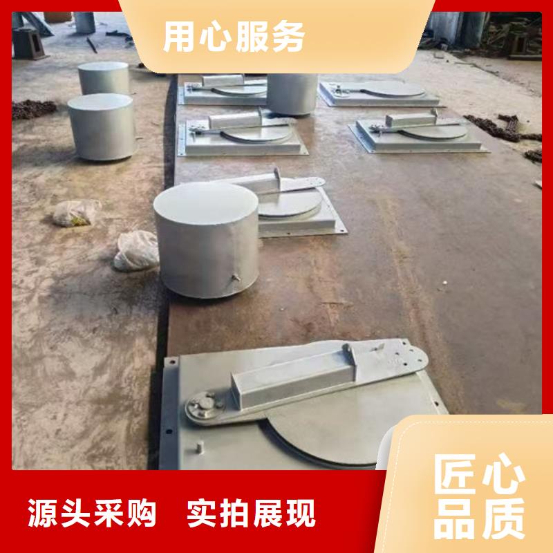 不锈钢闸门手动不锈钢插板闸门高品质现货销售