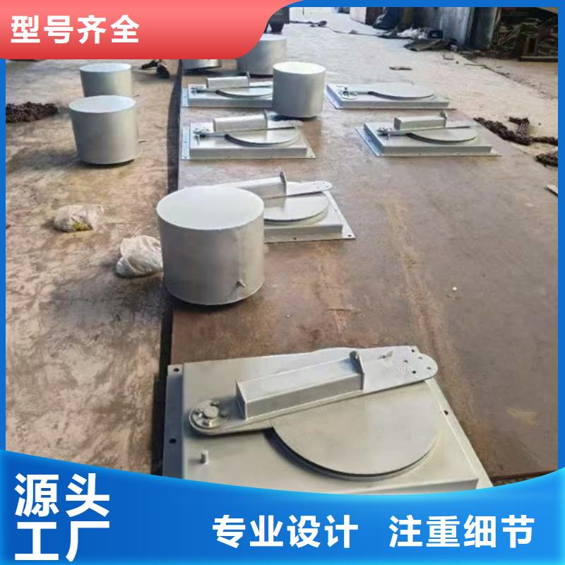 不锈钢闸门一体式不锈钢闸门定制定做