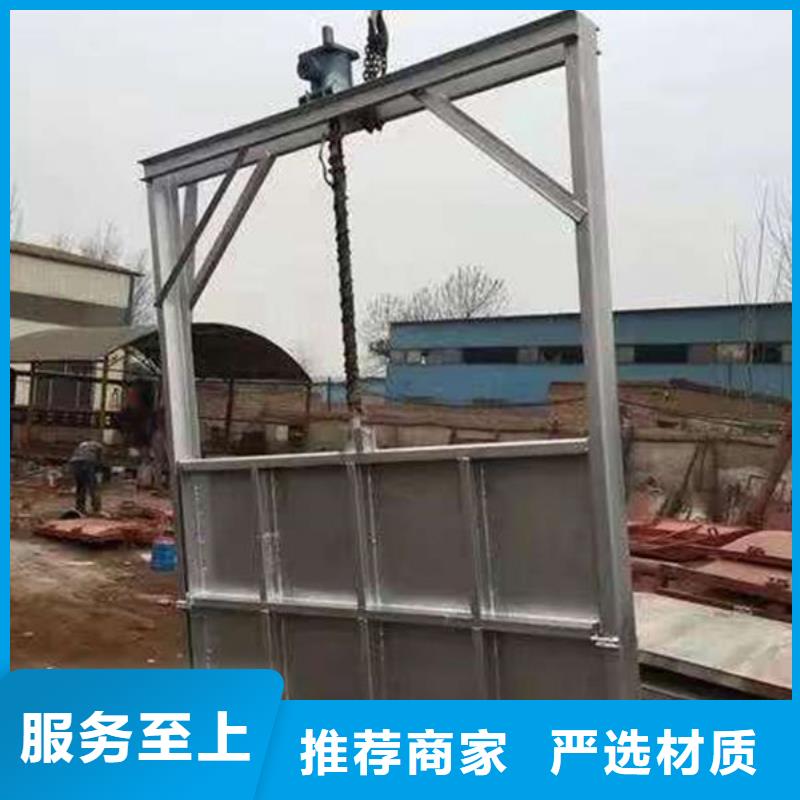 不锈钢闸门单面止水不锈钢闸门N年生产经验