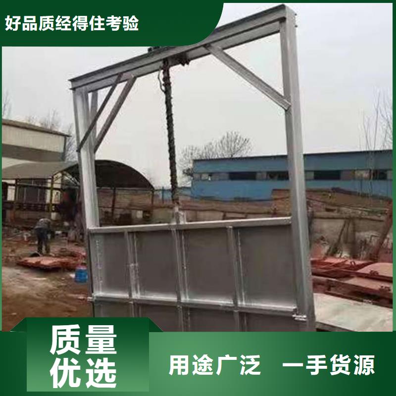 不锈钢闸门双止水不锈钢闸门供您所需