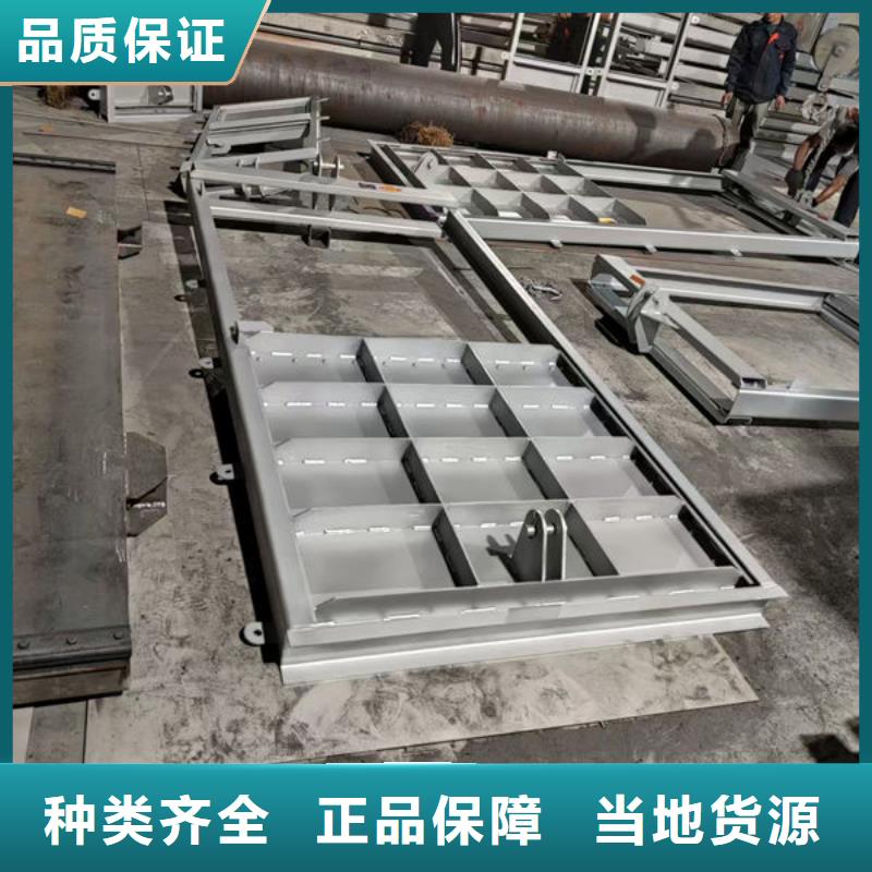 不锈钢闸门,手动不锈钢插板闸门欢迎来厂考察