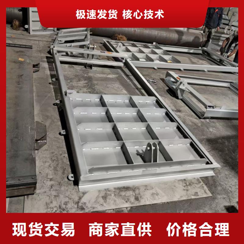 不锈钢闸门_渠道不锈钢闸门库存齐全厂家直供