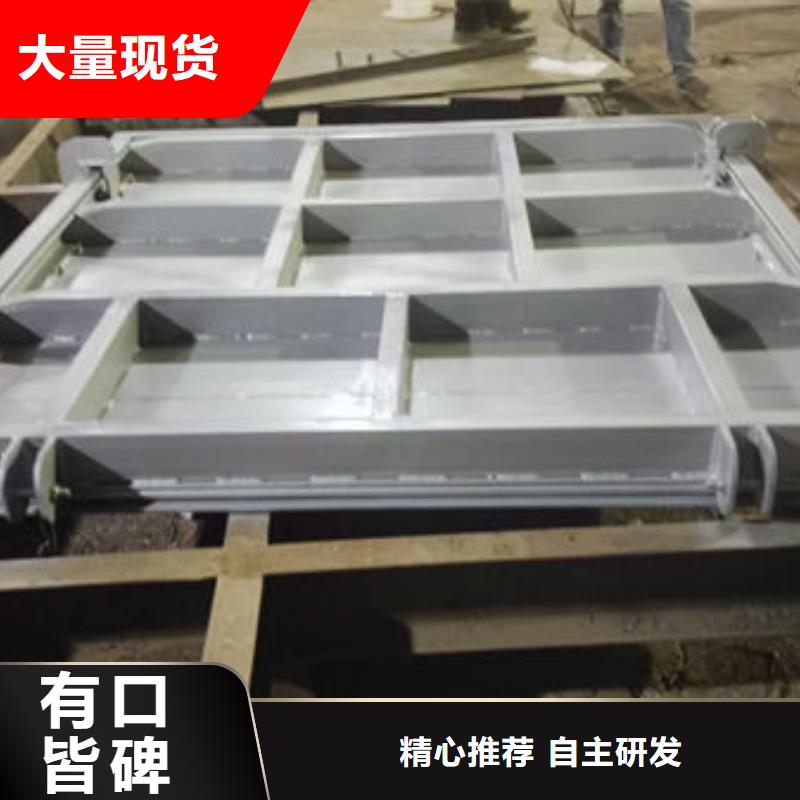 不锈钢闸门附壁式不锈钢闸门质量无忧