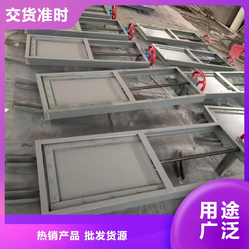 不锈钢闸门手动不锈钢插板闸门认准大品牌厂家
