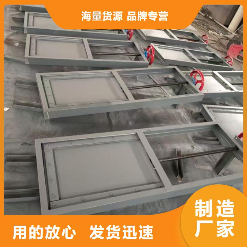不锈钢闸门不锈钢电动闸门量大更优惠