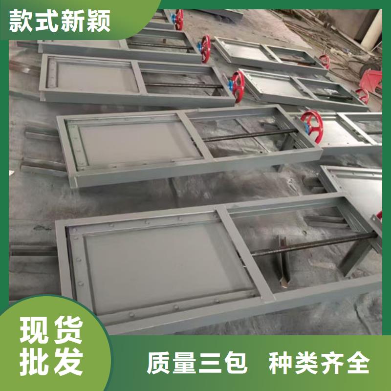 不锈钢闸门手动不锈钢插板闸门订购