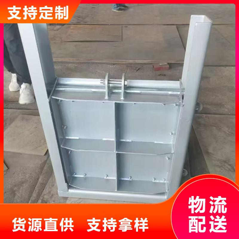 不锈钢闸门附壁式不锈钢闸门专业生产设备