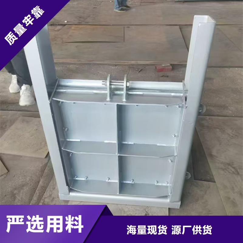 不锈钢闸门不锈钢圆闸门大厂家实力看得见