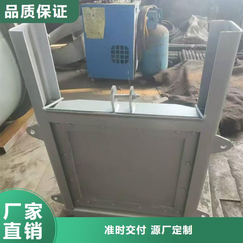 不锈钢闸门平面钢闸门专注生产N年