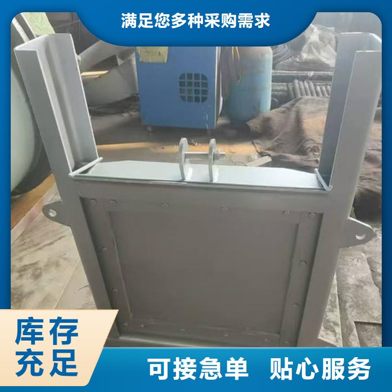 不锈钢闸门手动不锈钢插板闸门联系厂家