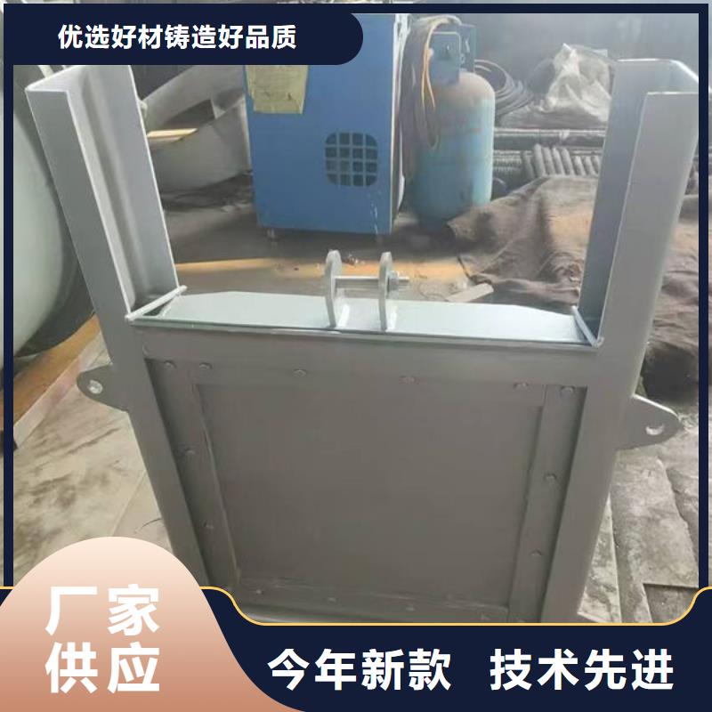 不锈钢闸门-不锈钢液动限流闸门购买的是放心