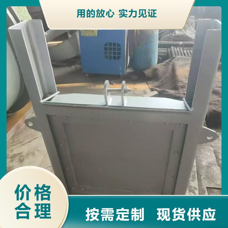 不锈钢闸门一体式不锈钢闸门厂家直营