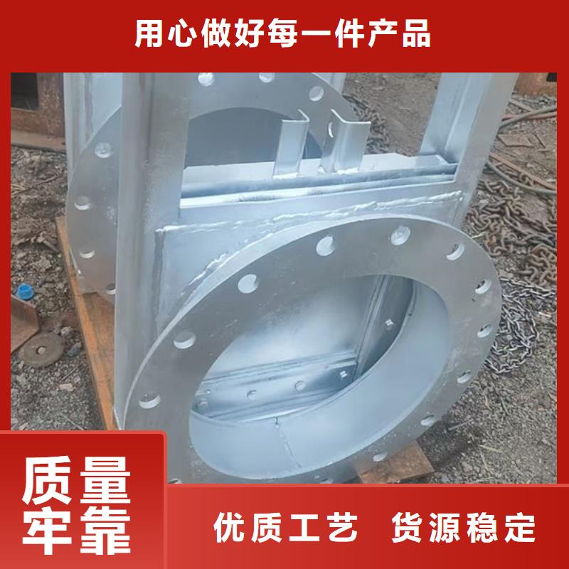 不锈钢闸门不锈钢渠道闸门价格地道