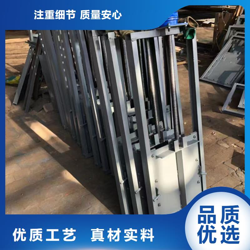 不锈钢闸门不锈钢液动限流闸门真诚合作