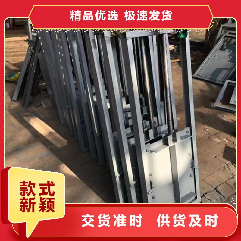 不锈钢闸门铝合金闸门种类齐全