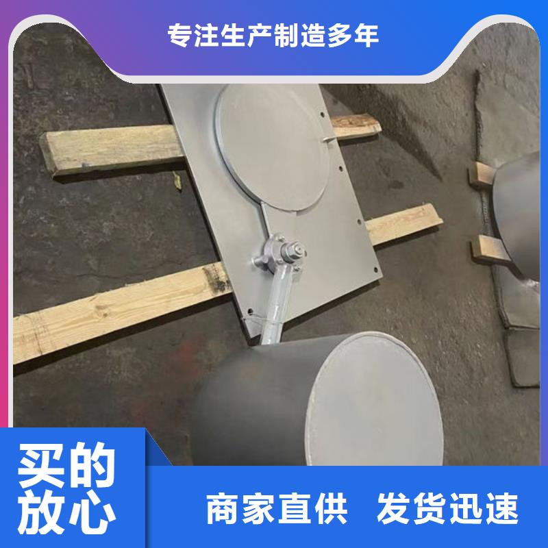 不锈钢闸门不锈钢渠道闸门实力见证