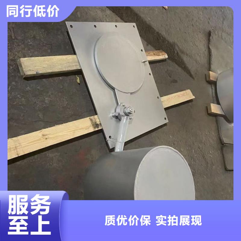 不锈钢闸门-304不锈钢闸门工厂现货供应