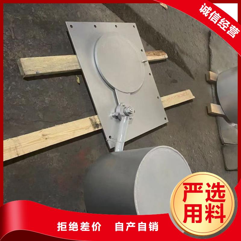 不锈钢闸门一体式不锈钢闸门安装简单