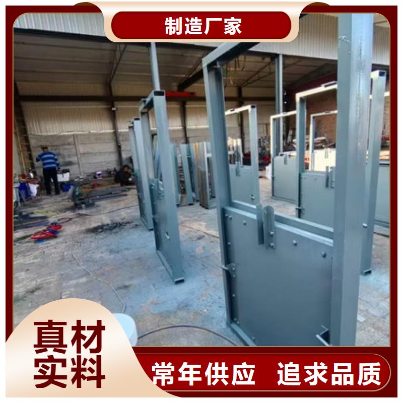 不锈钢闸门平面定轮钢制闸门用心制造