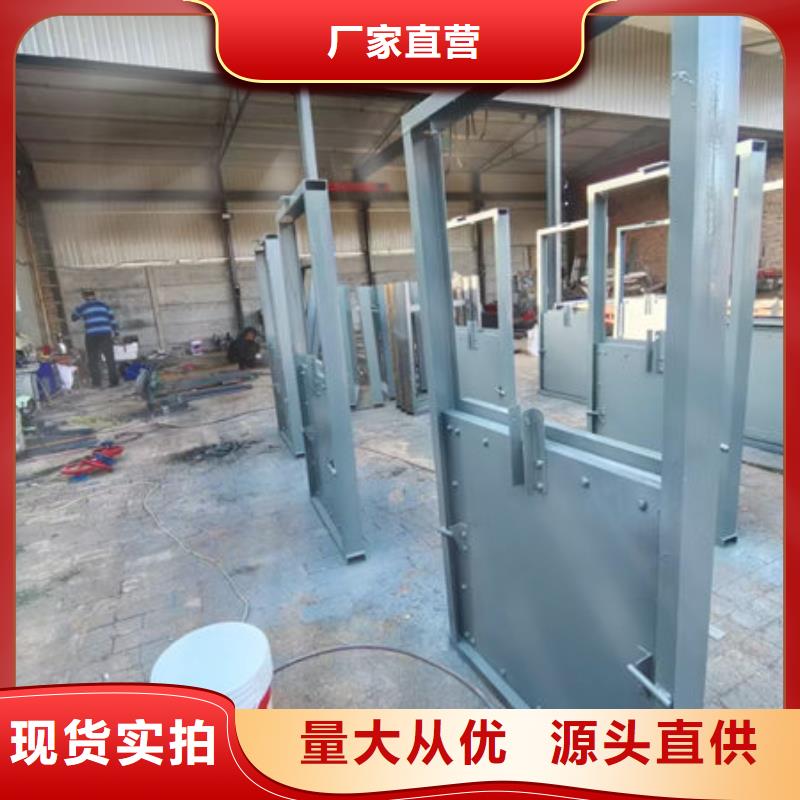 不锈钢闸门钢制渠道闸门规格型号全