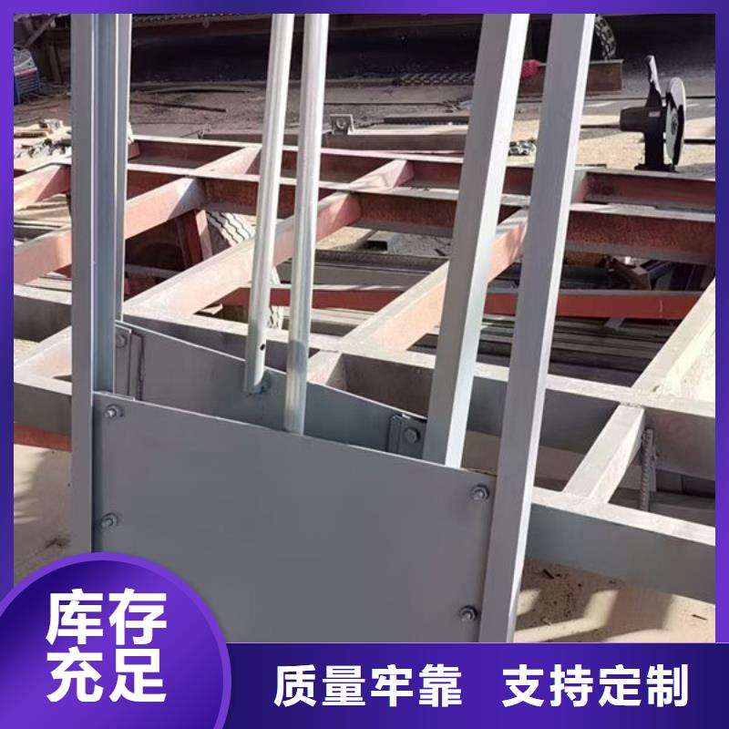 不锈钢闸门不锈钢圆闸门多行业适用