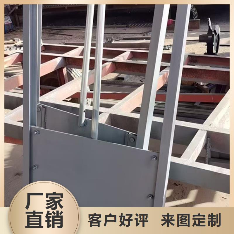 不锈钢闸门_渠道不锈钢闸门现货快速采购