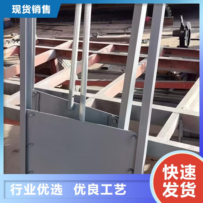不锈钢闸门-不锈钢闸门今日新品