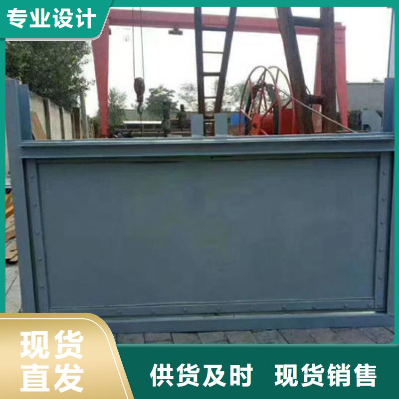 不锈钢闸门不锈钢渠道插板门型号全价格低