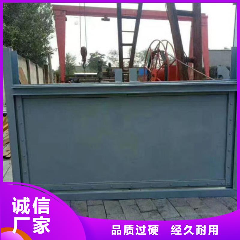 不锈钢闸门一体式不锈钢闸门厂家直营