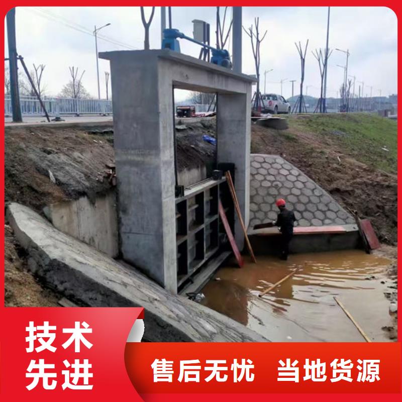 不锈钢闸门不锈钢闸门一站式供应