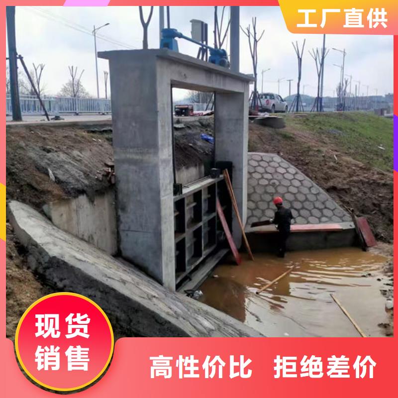 不锈钢闸门,钢制闸门用心经营