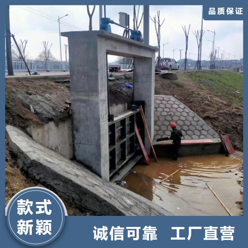 不锈钢闸门渠道不锈钢闸门现货满足大量采购