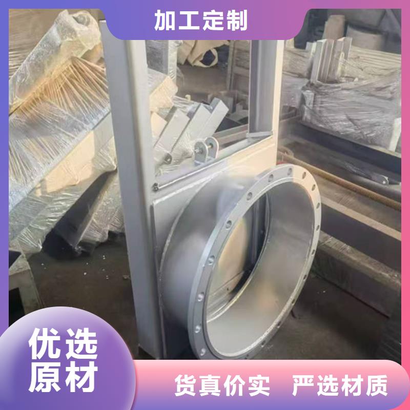 不锈钢闸门附壁式不锈钢闸门对质量负责