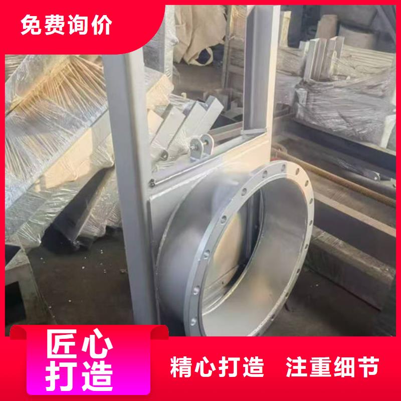 不锈钢闸门钢制渠道闸门送货上门