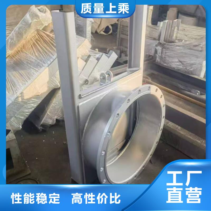 不锈钢闸门-不锈钢电动闸门质量三包