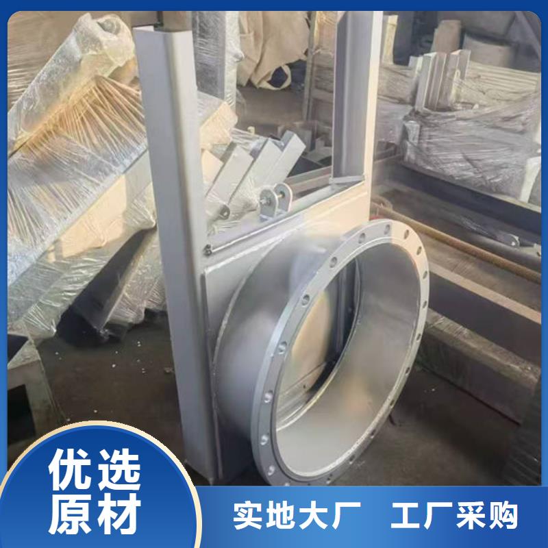 不锈钢闸门_双止水不锈钢闸门质保一年