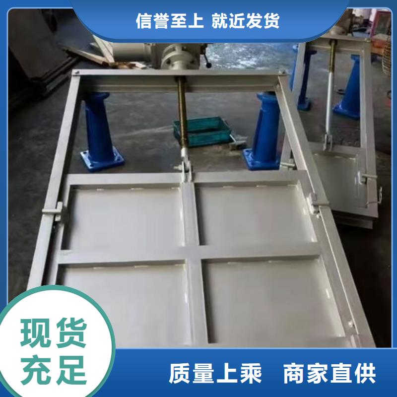 不锈钢闸门钢制渠道闸门规格型号全