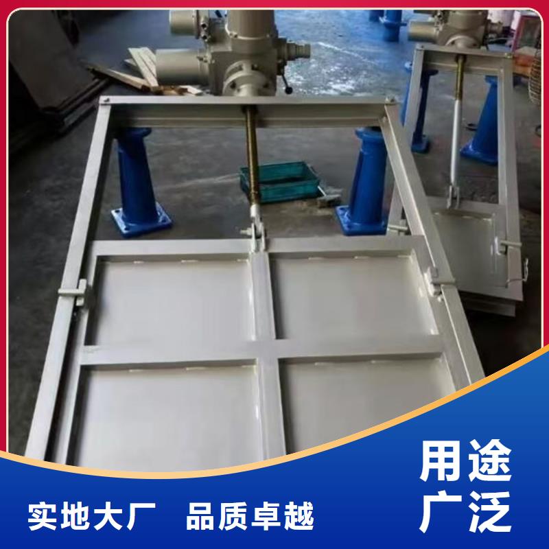 不锈钢闸门钢制渠道闸门送货上门